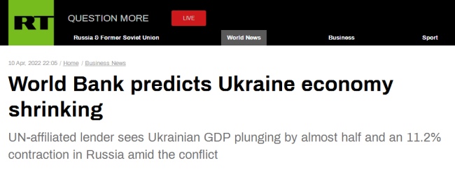 世界银行预测：乌克兰今年经济将收缩45.1%